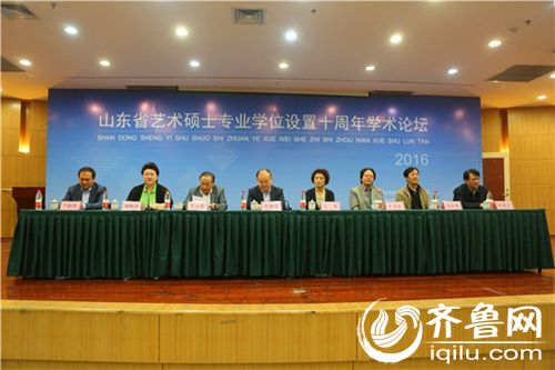 出席开幕式的领导、嘉宾