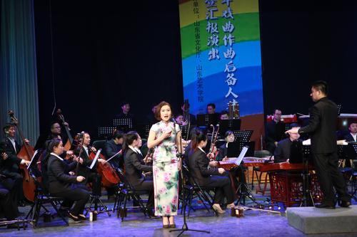 山东青年戏曲作曲后备人才培训班结业 山东青年戏曲作曲后备人才培训班结业