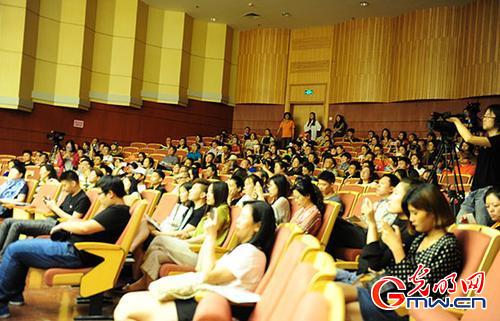 山艺&ldquo;泉韵女子弹拨乐团&rdquo;专场音乐会举行