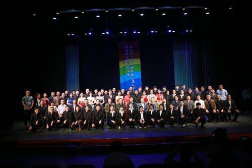 山东青年戏曲作曲后备人才培训班结业