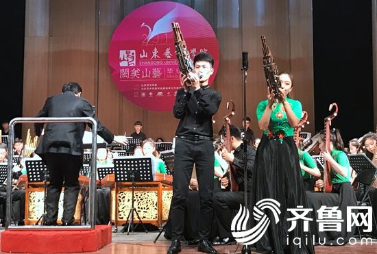 中国民族管弦乐音乐会