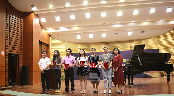 山艺珠江恺撒堡奖学金颁奖仪式暨陈韵劼钢琴独奏音乐会举办