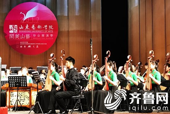 中国民族管弦乐音乐会