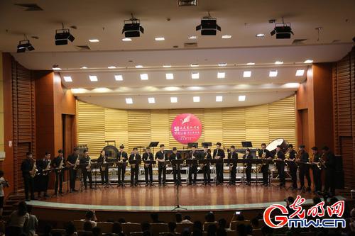 &ldquo;闳美山艺&rdquo;之萨克斯乐团专场演出举行