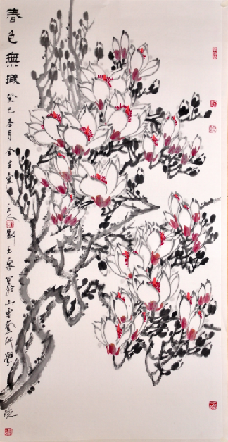 新华网刘玉泉立于写意花鸟画的新坐标上