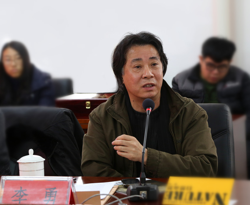 李振才从艺65周年、从教55周年教学研讨会召开山东艺术学院党委宣传部