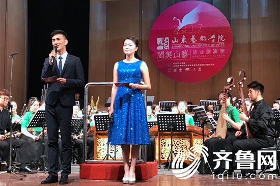 中国民族管弦乐音乐会