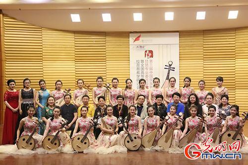 山艺“泉韵女子弹拨乐团”专场音乐会举行 山艺“泉韵女子弹拨乐团”专场音乐会举行