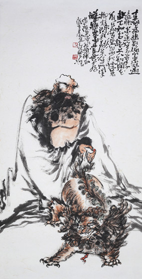 作者:李克伟人物四条屏之《雁南飞》.