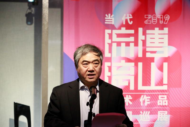 山东艺术学院国家艺术基金项目“当代博山琉璃艺术作品全国巡展”开幕式举行 山东艺术学院国家艺术基金项目“当代博山琉璃艺术作品全国巡展”开幕式举行