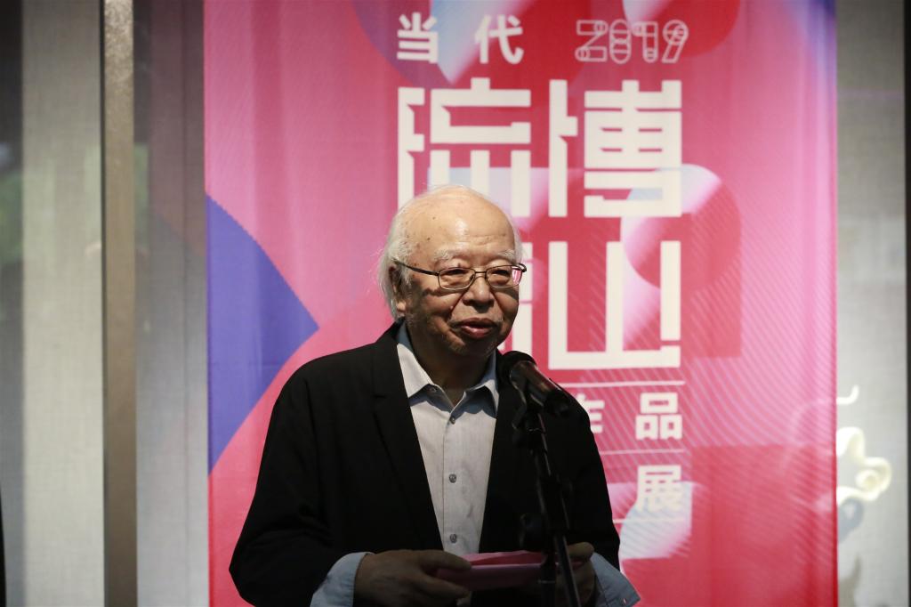 山东艺术学院国家艺术基金项目“当代博山琉璃艺术作品全国巡展”开幕式举行 山东艺术学院国家艺术基金项目“当代博山琉璃艺术作品全国巡展”开幕式举行