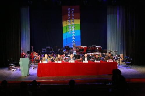 山东青年戏曲作曲后备人才培训班结业 山东青年戏曲作曲后备人才培训班结业