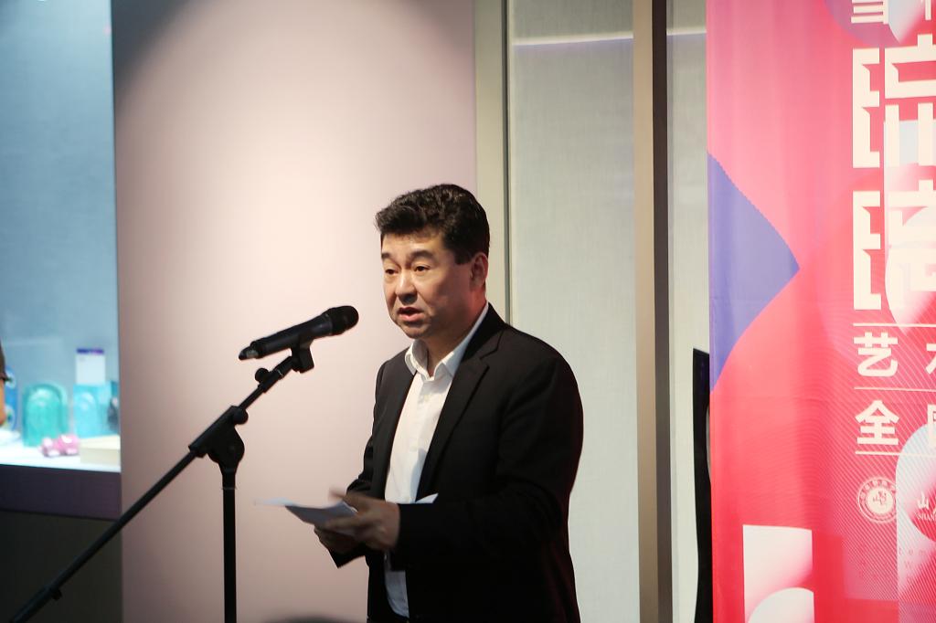 山东艺术学院国家艺术基金项目“当代博山琉璃艺术作品全国巡展”开幕式举行 山东艺术学院国家艺术基金项目“当代博山琉璃艺术作品全国巡展”开幕式举行